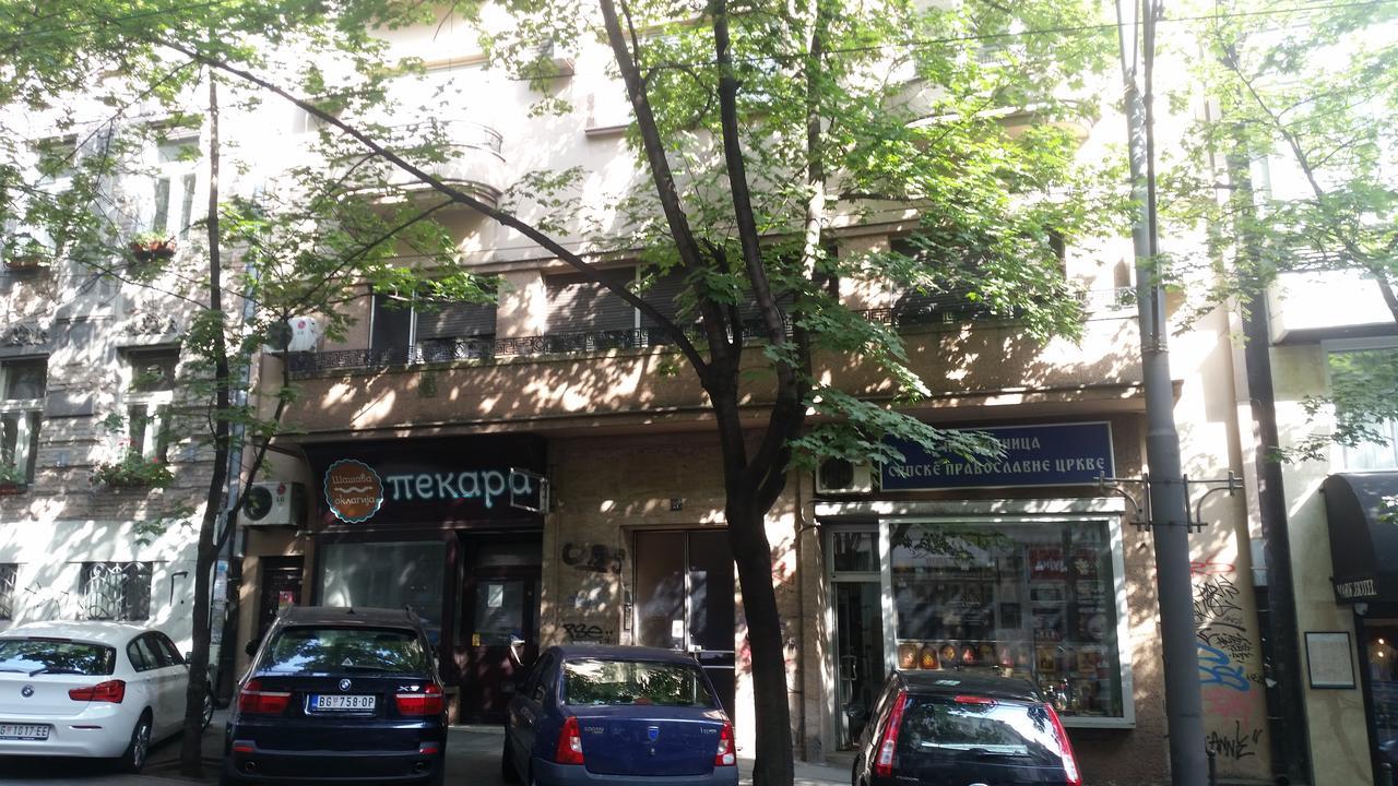 Apartment Resavska Belgrade Exterior photo